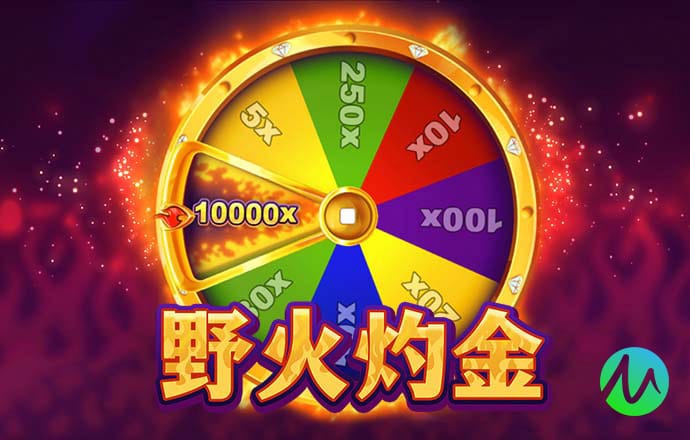 鸿博体育app下载官网